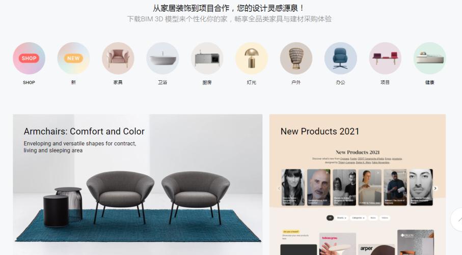 设计师必备45个灵感网站,十大灵感网站排行榜