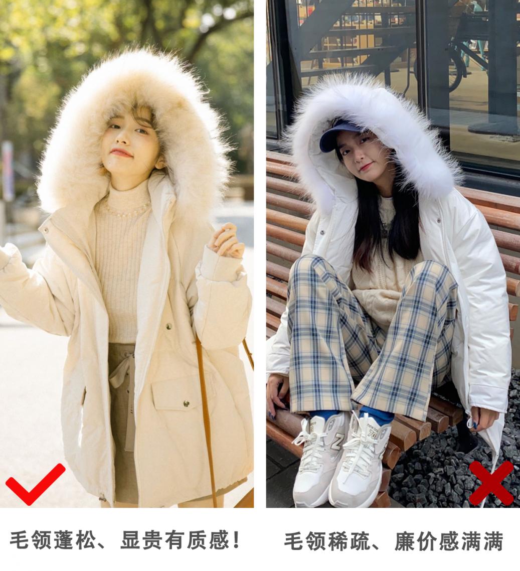 小个子140显高穿搭羽绒服,小个子冬季羽绒服搭配显瘦显高