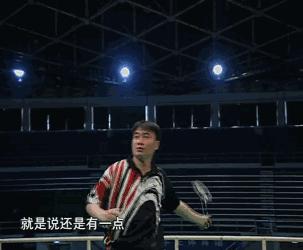 羽毛球反手高远球教学视频,羽毛球反手高远球鞭打发力