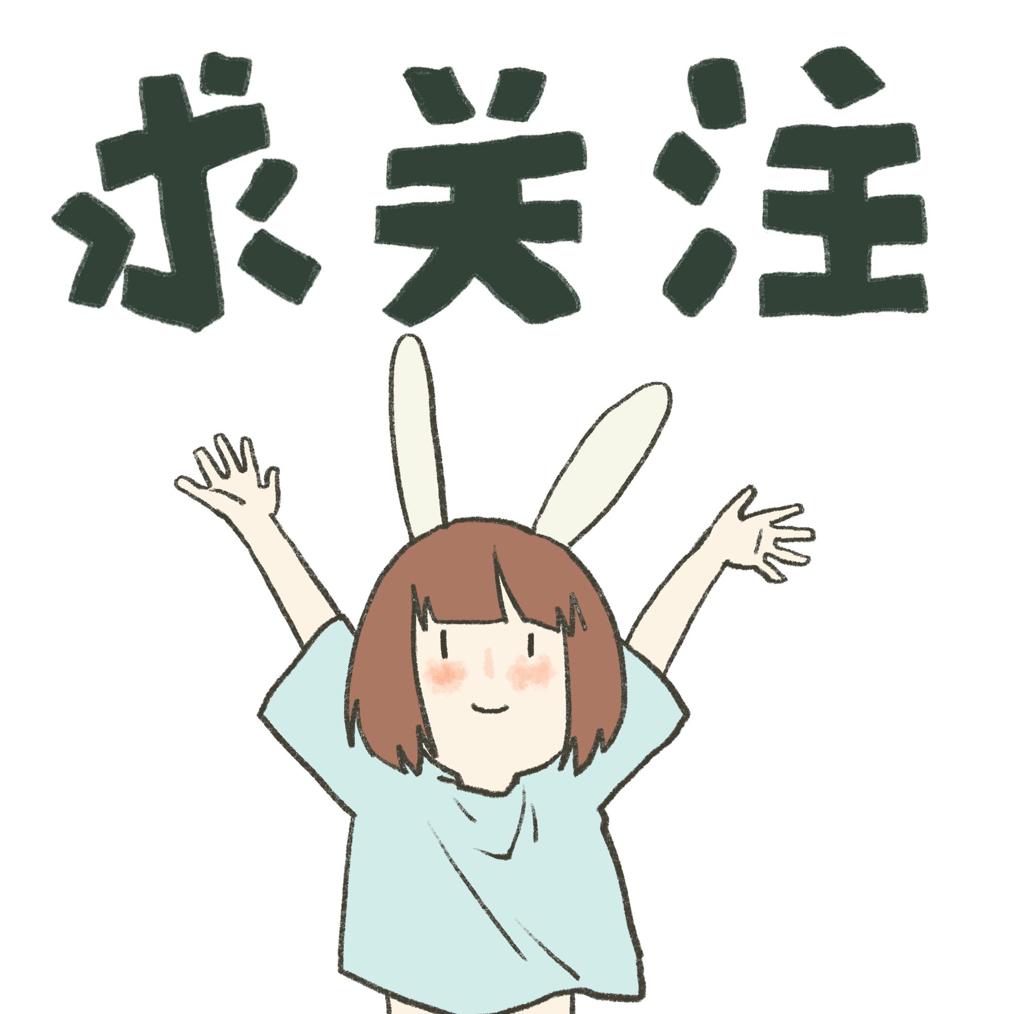 冰雪奇缘名创优品联名款,冰雪奇缘魔法冰盒