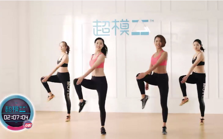 网络流行各种减肥有氧操大测评,我替你找出最合适你的!