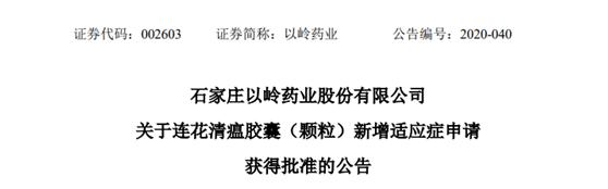 换一个名字价格减少好几倍,换个名字卖高价