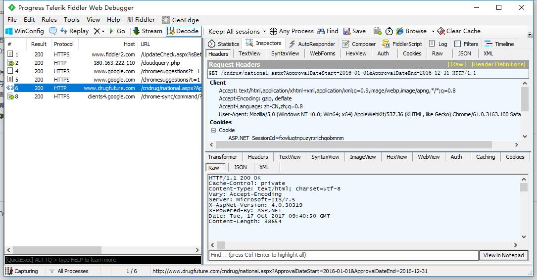 powerquery网页抓取,powerquery完整教程