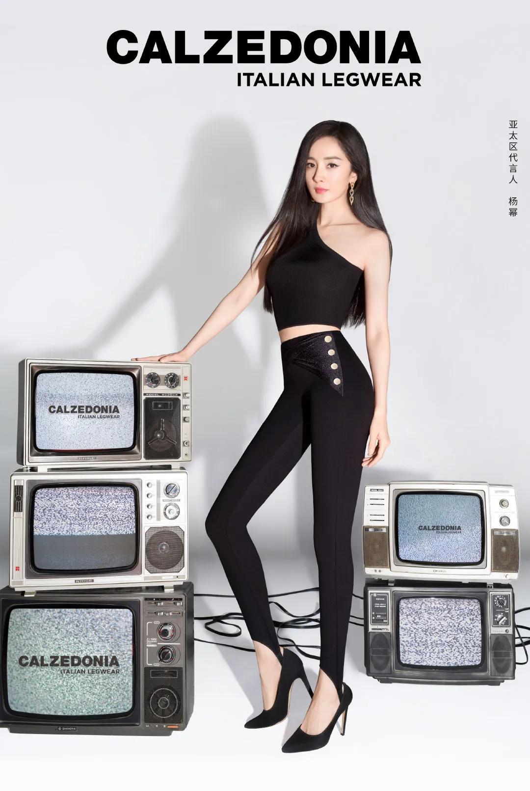 被嫌弃的踩脚裤翻身了！今年正当红