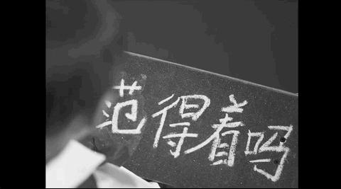 vanschina范志毅,范志毅vans