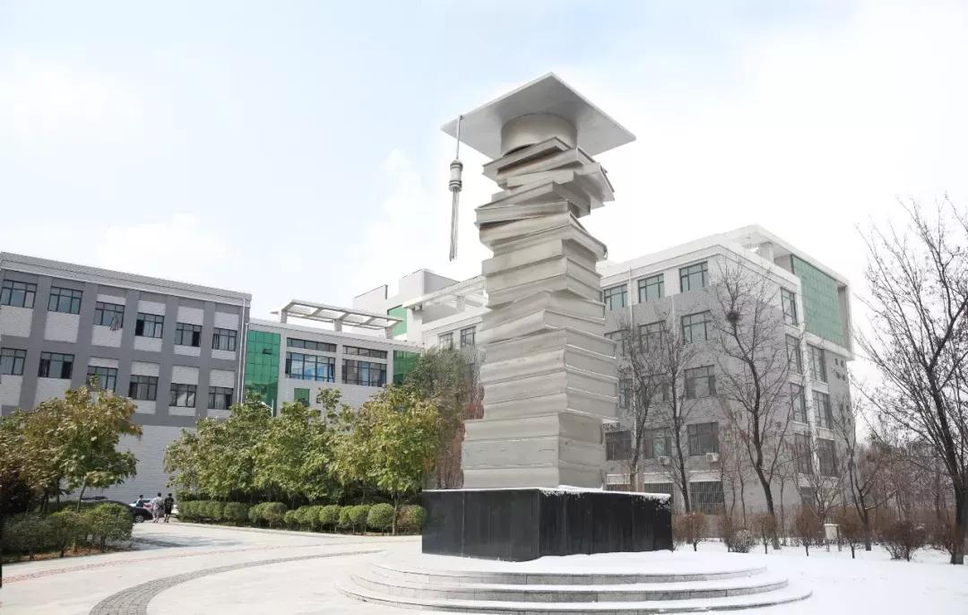 辽宁中医药大学杏林学院有独卫吗,辽宁中医药大学杏林学院属于3+2吗