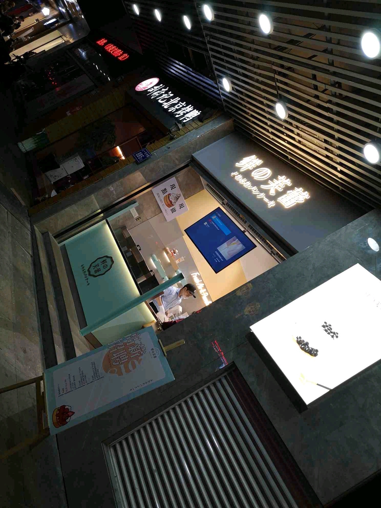 福州达道美食街美食推荐,达道美食街哪家便宜又好吃