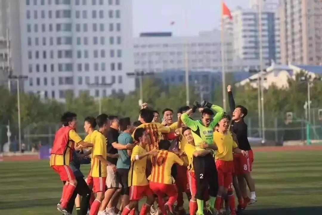 矿大夺冠后卫,首都高校足球甲级联赛冠军