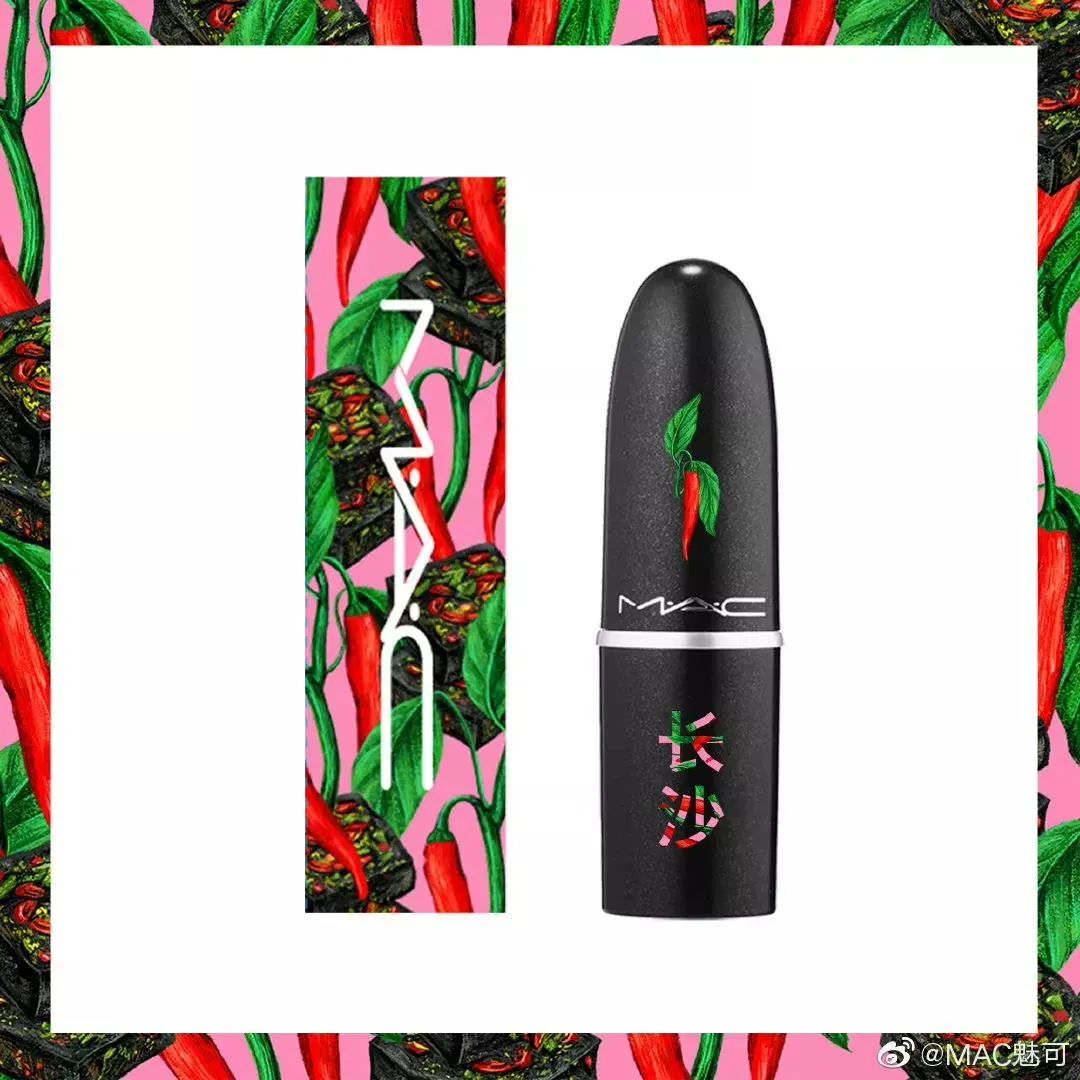 mac新款口红限定,mac口红限定