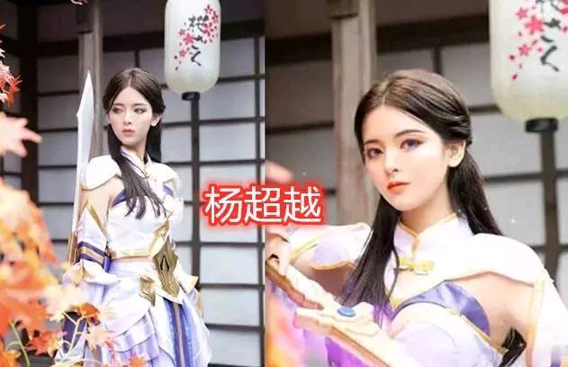 明星cos王者荣耀比网红好看多了,王者荣耀真人cos女英雄虞姬戚薇