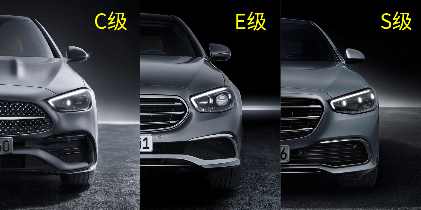 全新梅赛德斯奔驰长轴距c级,全新奔驰c级全系48v轻混吗