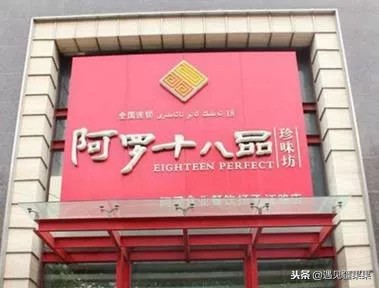 乌鲁木齐本地必吃老店,乌鲁木齐最好的民族特色餐厅前十