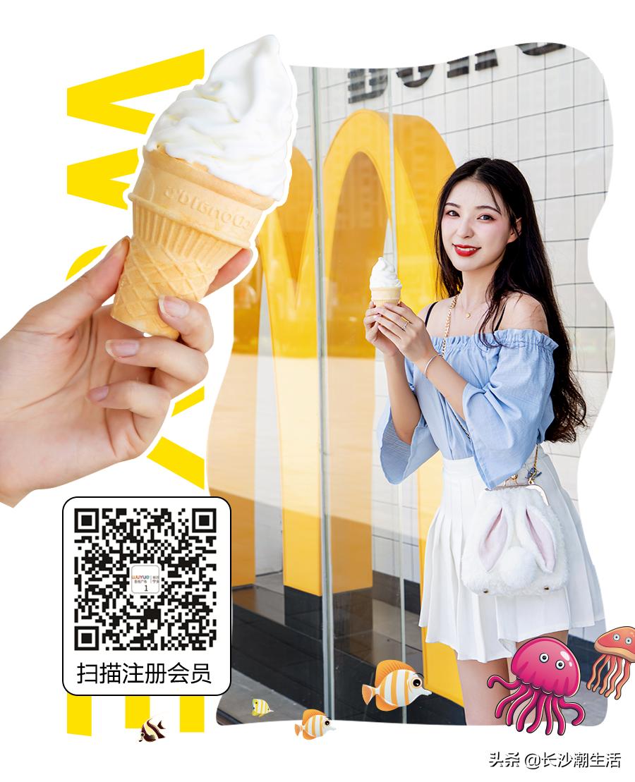 宁乡吾悦海洋节,吾悦广场嘉年华海底世界