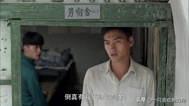 平凡的世界金波个人简历,平凡的世界最后一次提到金波