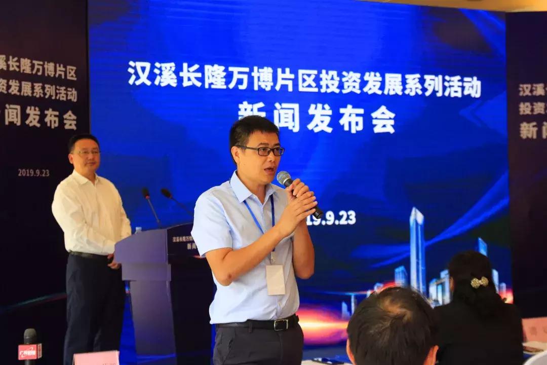 万博商务区前景,万博商务区扩容