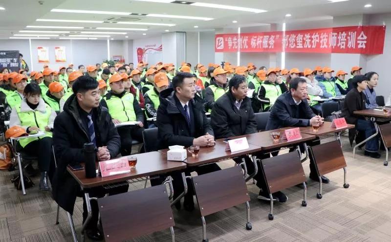 线上无水洗车,网上的无水洗车