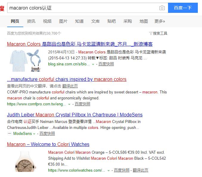 口罩买什么样的型号是真的,口罩种类介绍