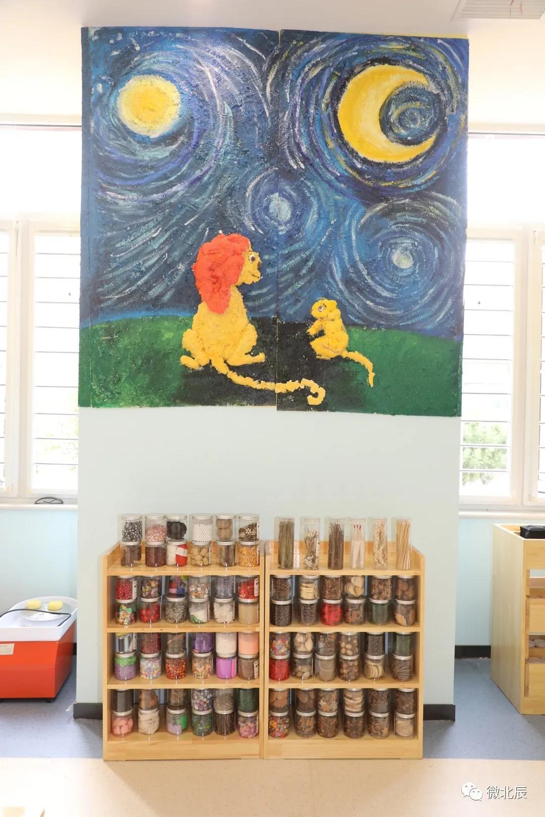 北辰最好的公立幼儿园,45所民办幼儿园