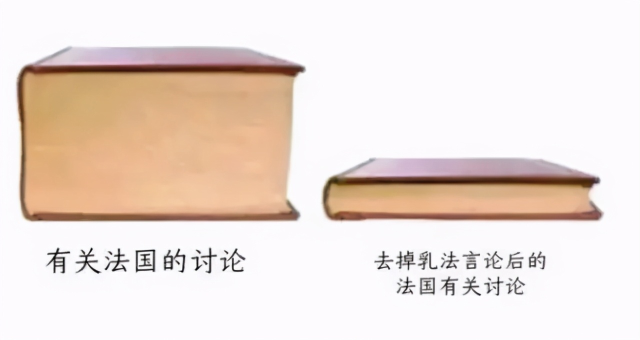 够奇怪才可爱！法国人的中二法律救下了果粉的面条耳机