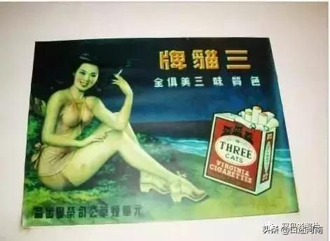 烟民口述80余种老香烟，南阳最有文化，烟盒提醒诸葛亮是他家的