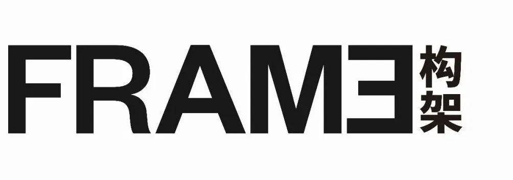 led屏室内设计,沉浸式led交互空间效果展示