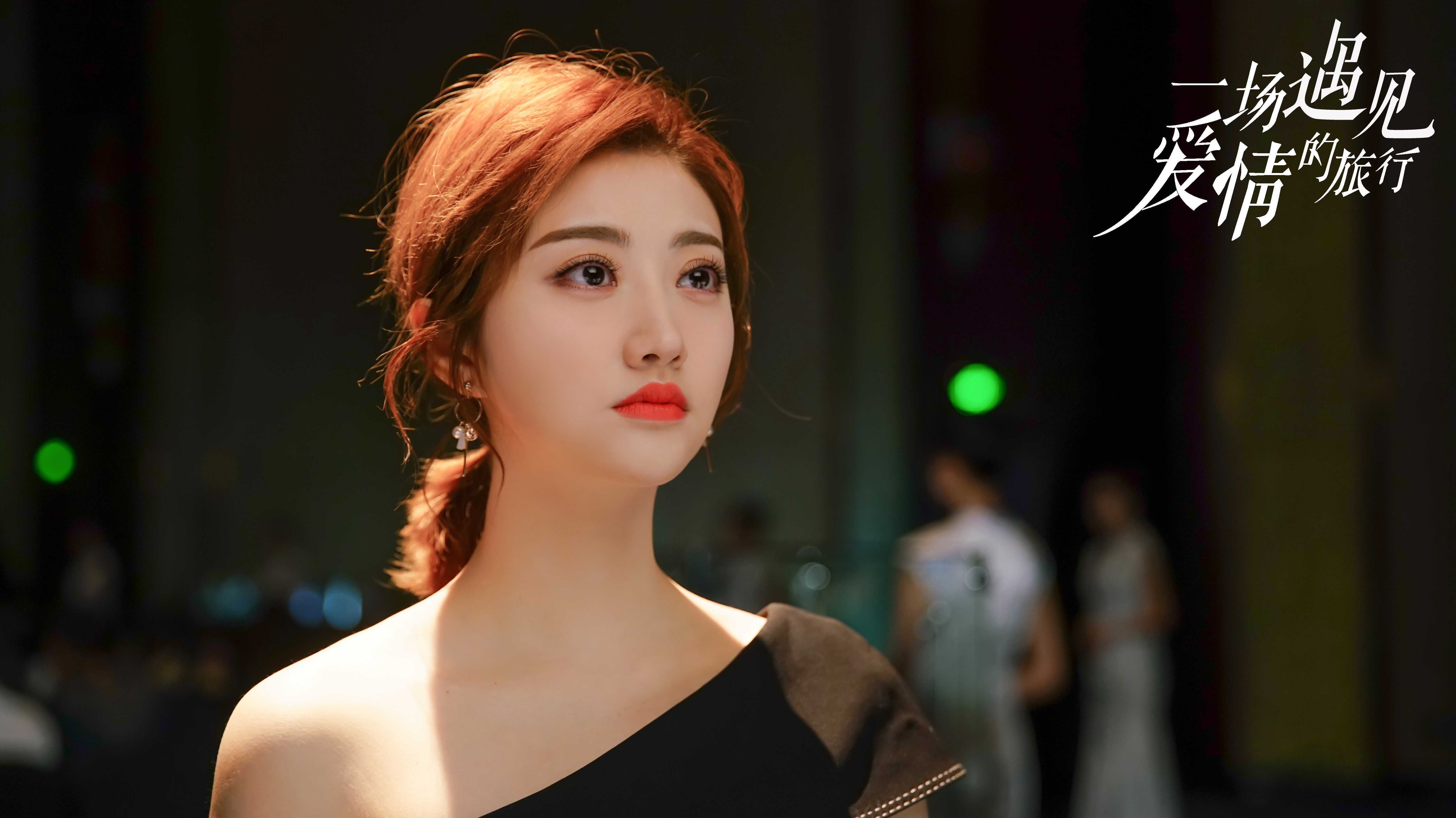 宅男女神赵奕欢：十年青春错付一个男人，33岁的她还能再红吗？