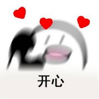 见面不握手改成作揖礼小学生,见面不握手改成作揖礼教程