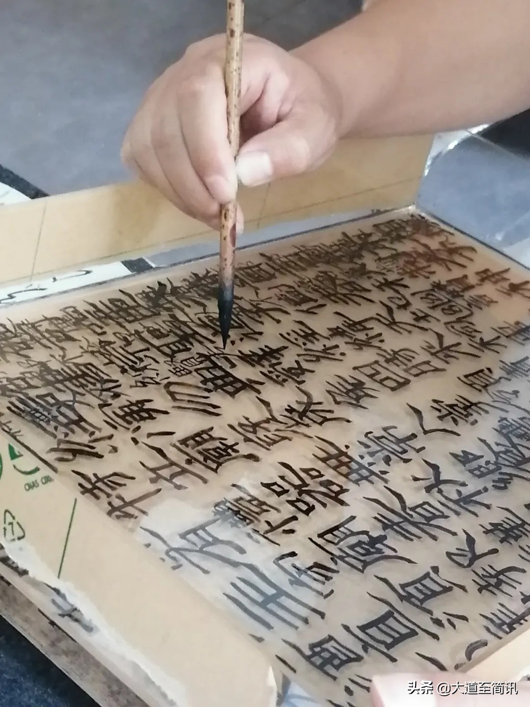 中国文化的冲击与延续,中国文化的重建