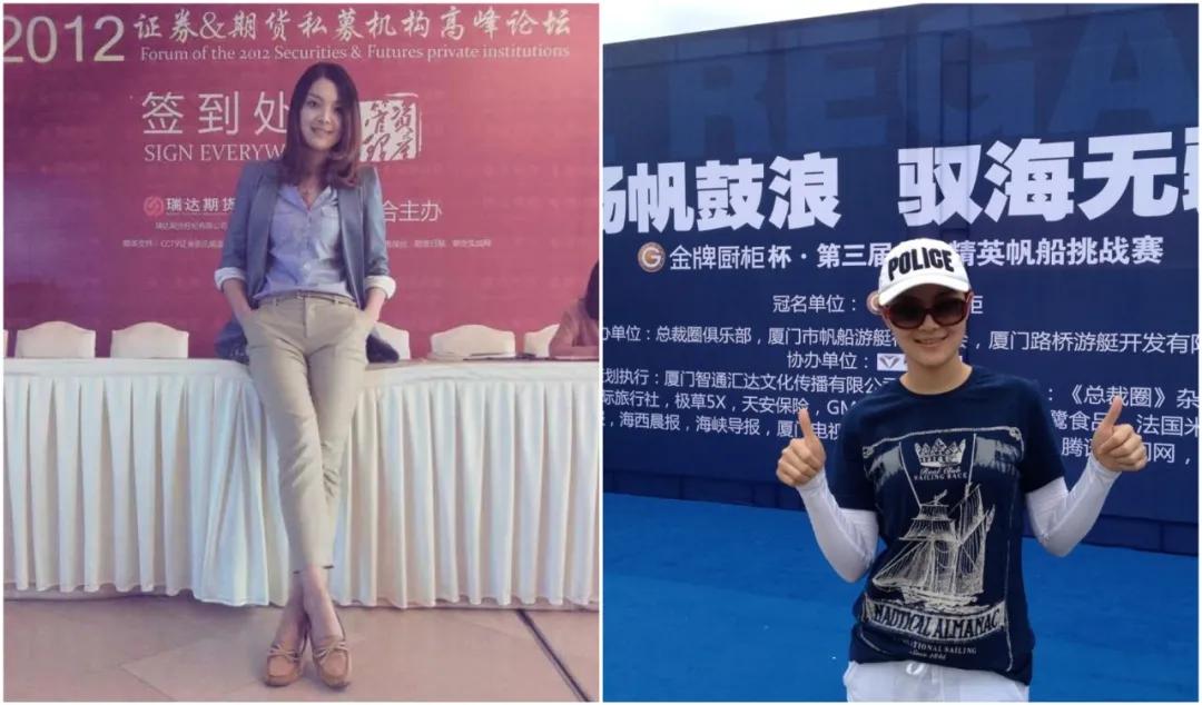 嫁给富豪的柜员空姐,嫁给富豪的柜姐