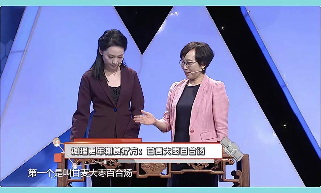 更年期不再困扰女性,更年期怎么度过难关