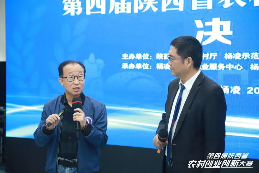 富硒酵素菌种制种,富硒农业科技成果