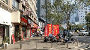 长沙美食小馆子,长沙美食冰箱贴