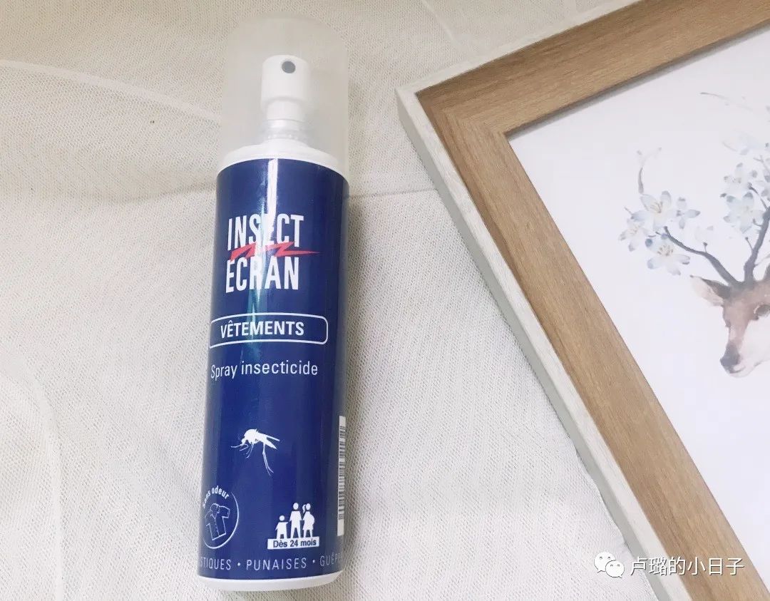 法国人肉背回的9件宝贝，过期8年我也要留着