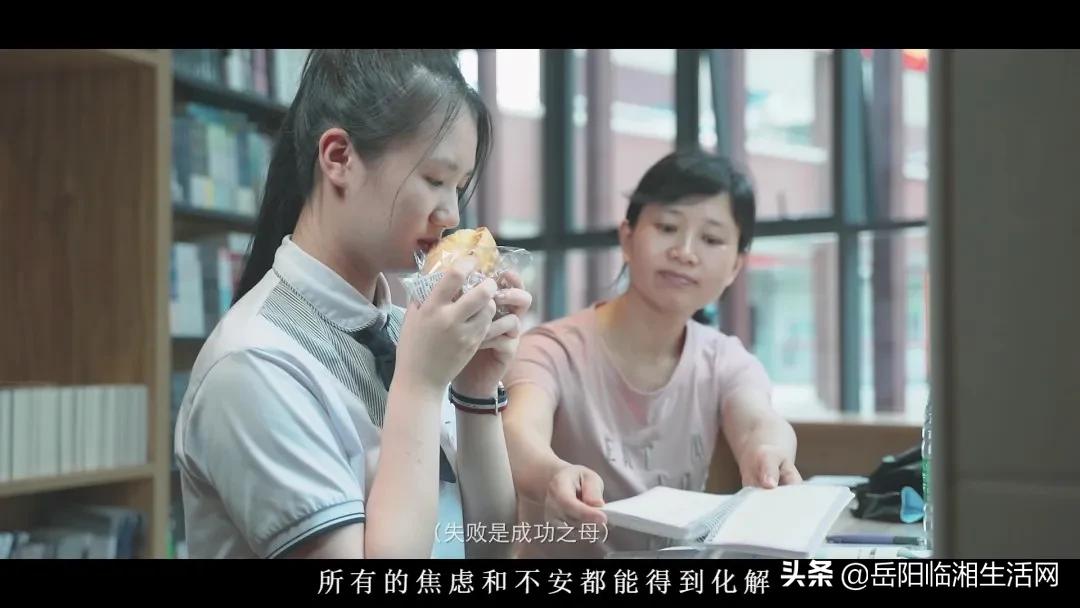 临湘学校宣传片,厉害了我的学校视频