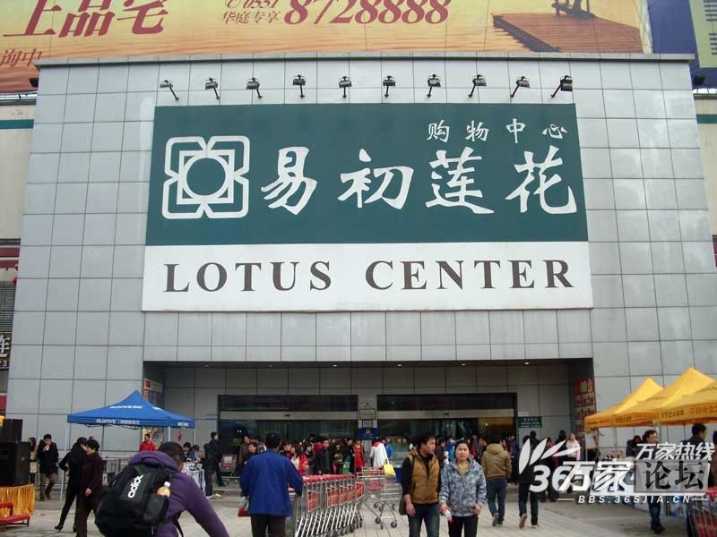 合肥明珠广场商圈,合肥明珠广场有前景吗