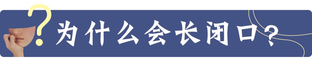 闭口怎么才能有效清理,闭口怎么处理最有效