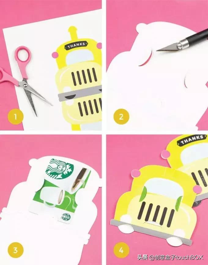 教师节创意礼物一年级,教师节创意礼物排行榜