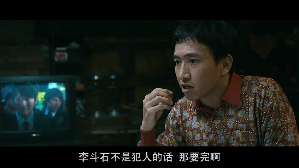 嘿嘿……我就是杀人凶手,你奈我何?韩国电影无尿点系列