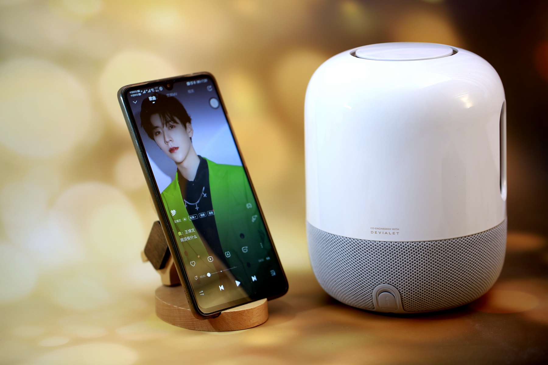 华为帝瓦雷sound使用技巧,华为sound帝瓦雷音响测评