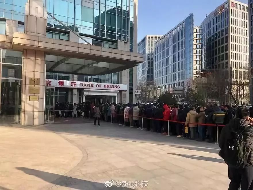 ofo退押金难事件,ofo线上退押金人数超上千万人