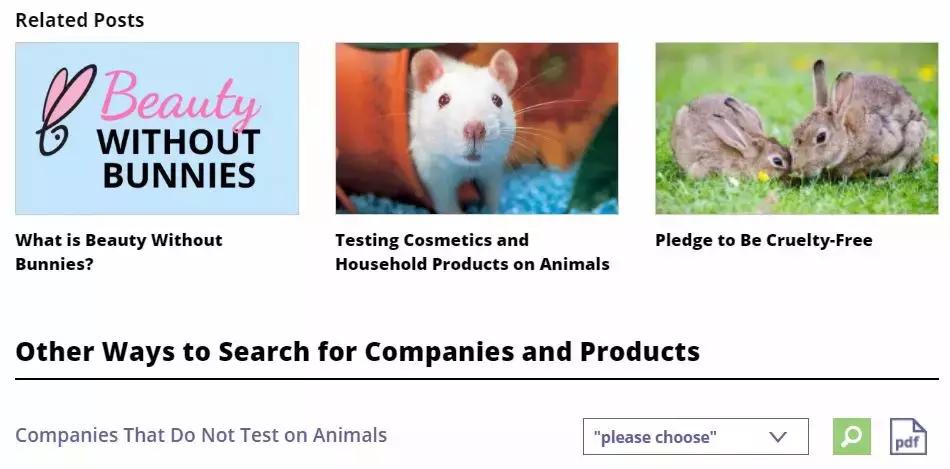 海外“零残忍”美妆入华记