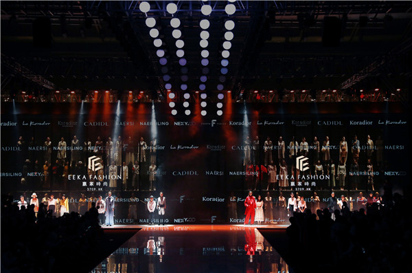 和而不同为什么能创新发展,和而不同产品案例