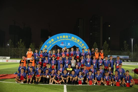 2019年日照市青少年足球比赛,2019日照青少年足球比赛