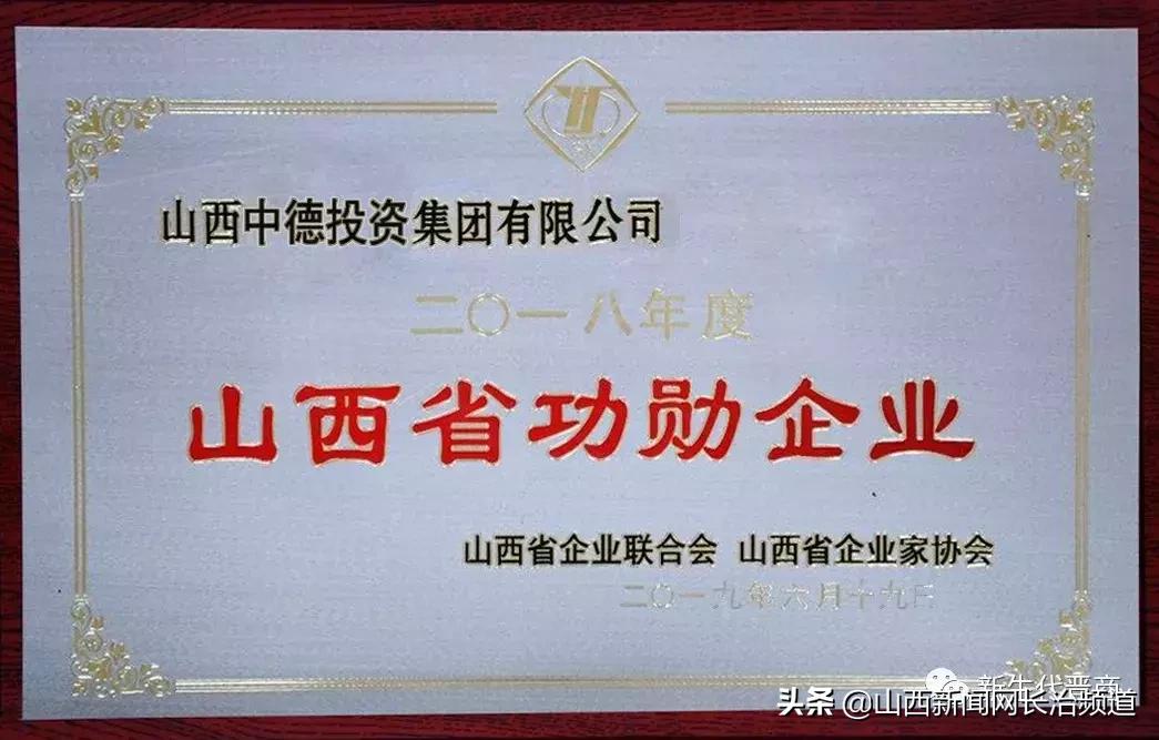晋商程田青,程田青一席谈完整视频