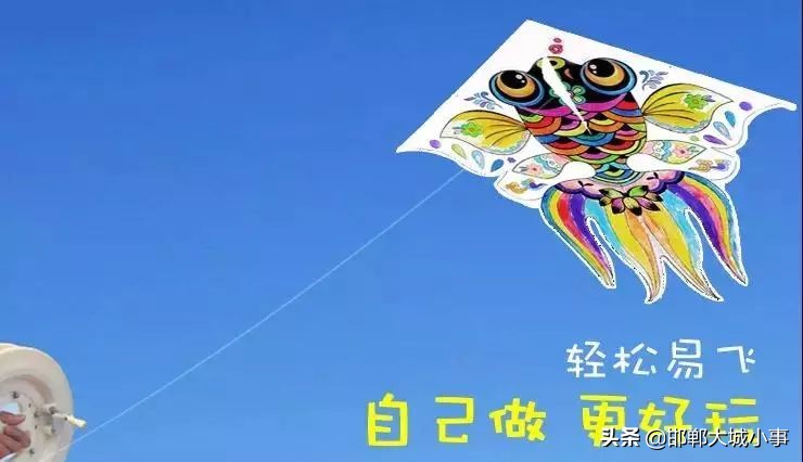 就在明天！盛世地产这个周末为您和孩子妥妥安排！