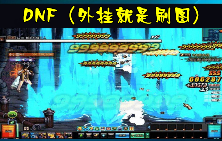 褰撳勾琚鎸傛瘉浜嗙殑鍗佸ぇ娓告垙,dnf鍞竴澶栨寕涓嶈鍠风殑娓告垙