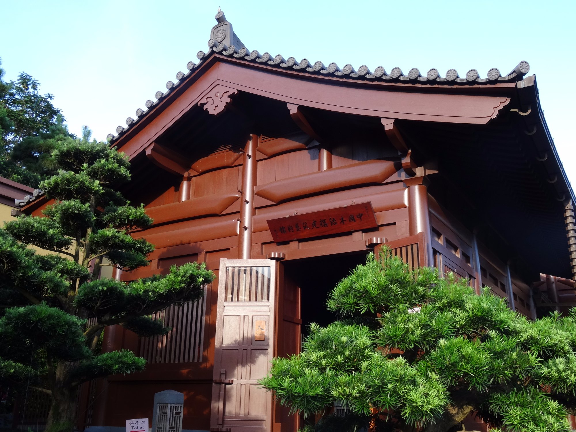 香港志莲净苑地图,香港志莲净苑好玩吗