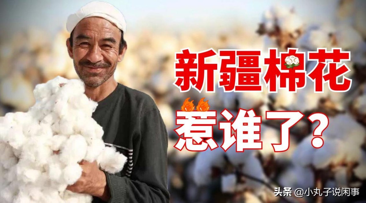 *疆新**棉事件后，你恢复购买阿迪、耐克等品牌吗？