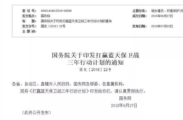 冠道1.5t和楼兰2.5l哪个动力好,urv冠道2021款