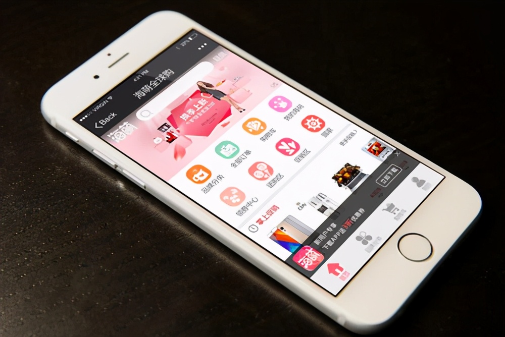 跨境电商产品开发外包,跨境电商支付系统开发